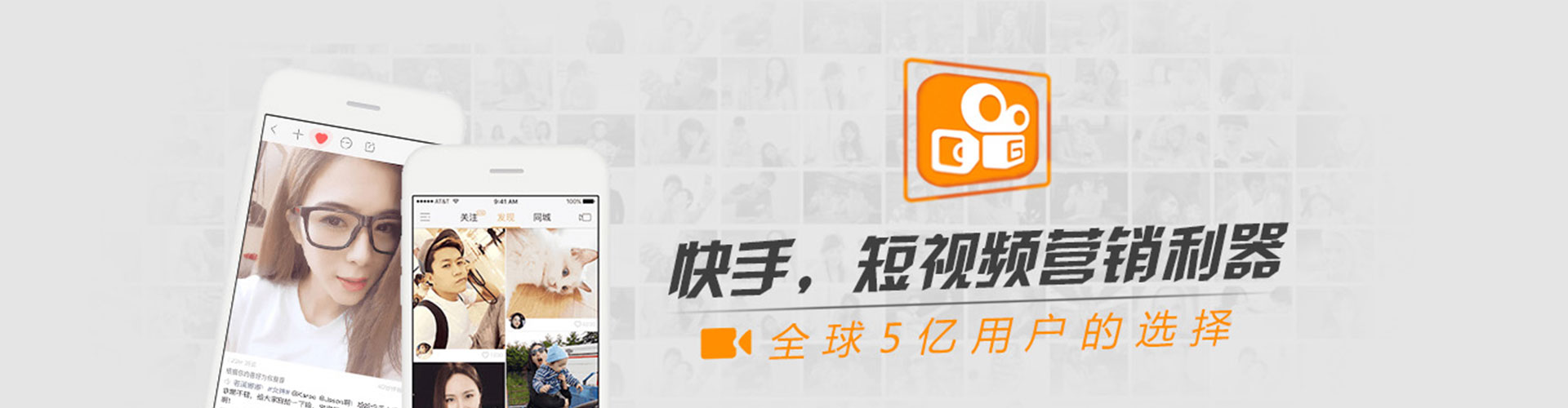 泾源百度sem