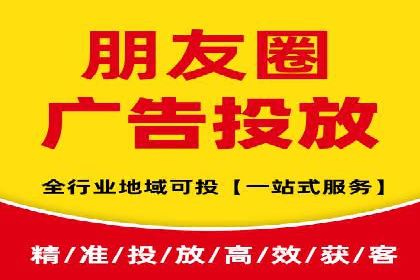 精准信息流推广：如何实现高效转化