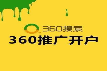 汽车行业信息流推广：成功案例分析