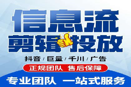 百度推广托管案例分享：如何实现精准营销